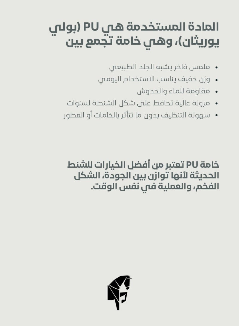 ASSAF Little Girl Bag + Les Exclusifs De Assaf - Image 5